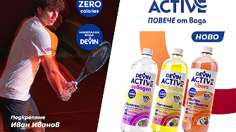 Европейски регулатор глоби Meta с 91 млн. евро за съхранение на пароли