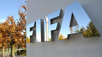 Световната федерация по футбол FIFA е взела решение да не