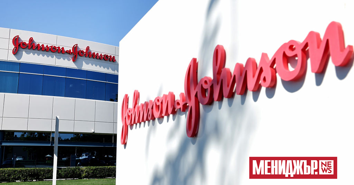 Във вторник Johnson & Johnson надмина очакванията за печалбата за