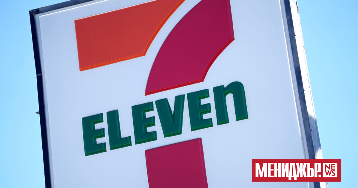 Seven & i Holdings заяви в четвъртък, че е отложила