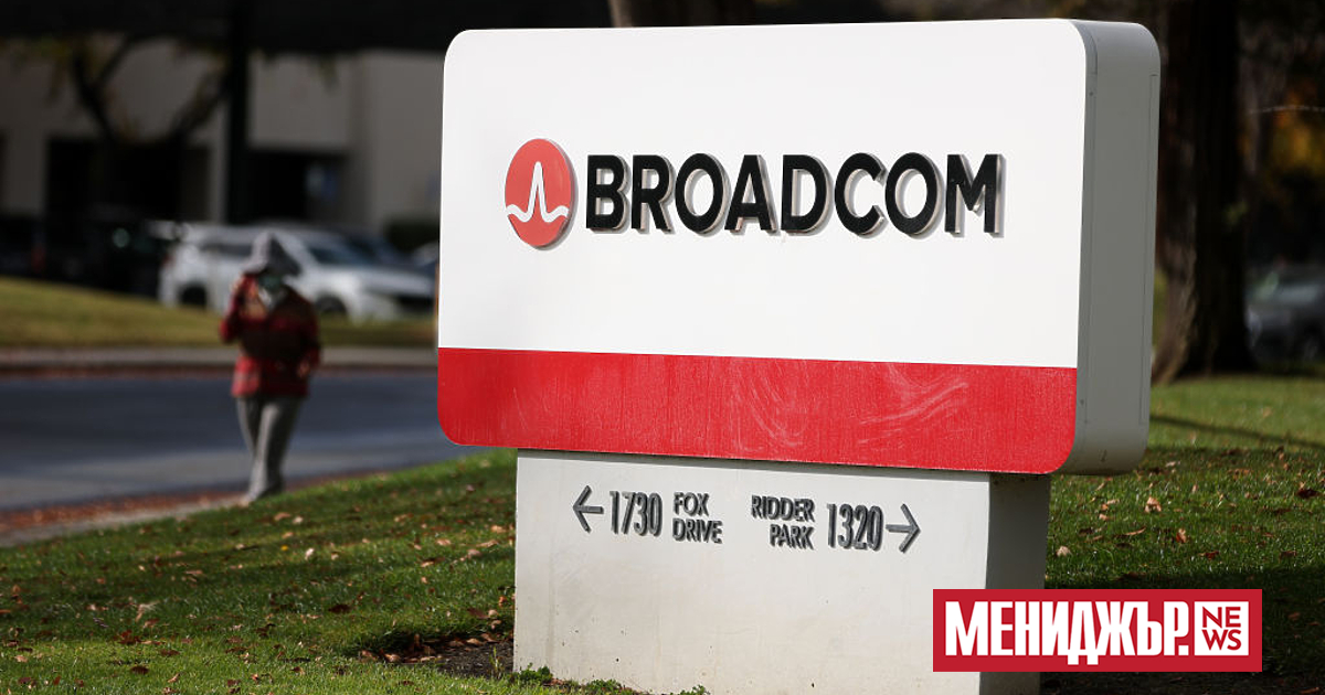 Broadcom обяви, че е подписала дългосрочно споразумение с Google за