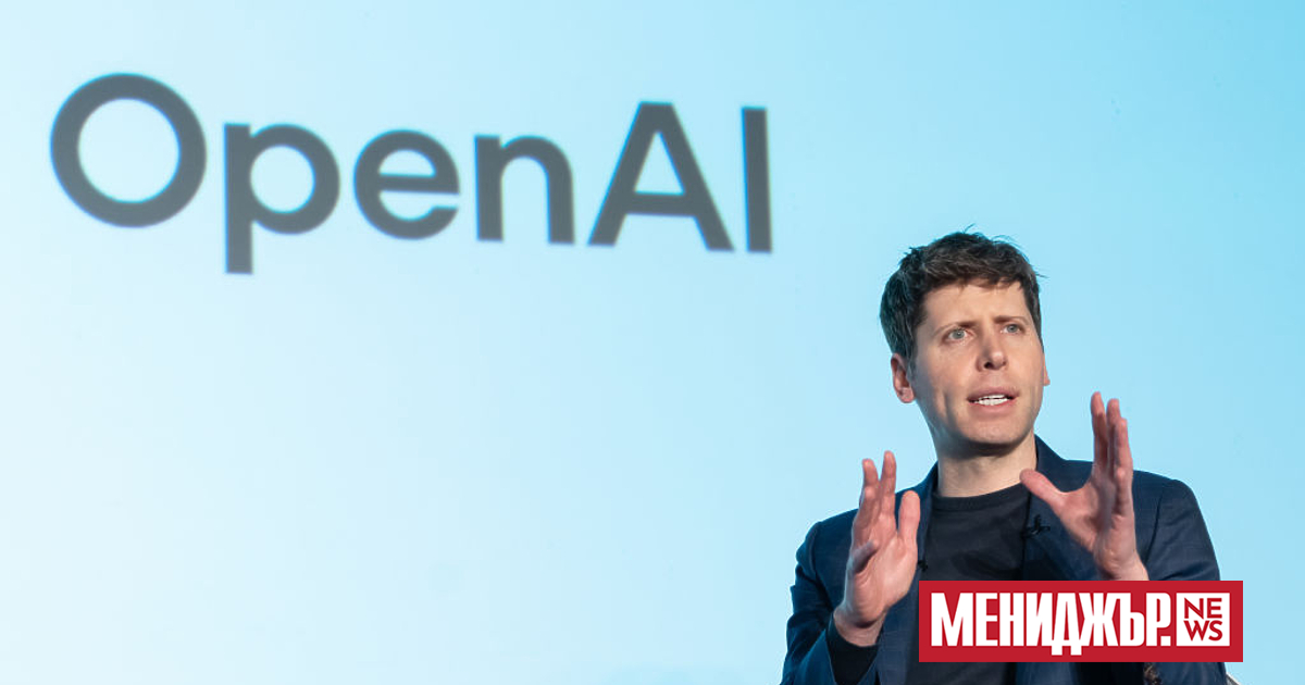 Компанията за изкуствен интелект OpenAI обяви, че е привлякла рекордните
