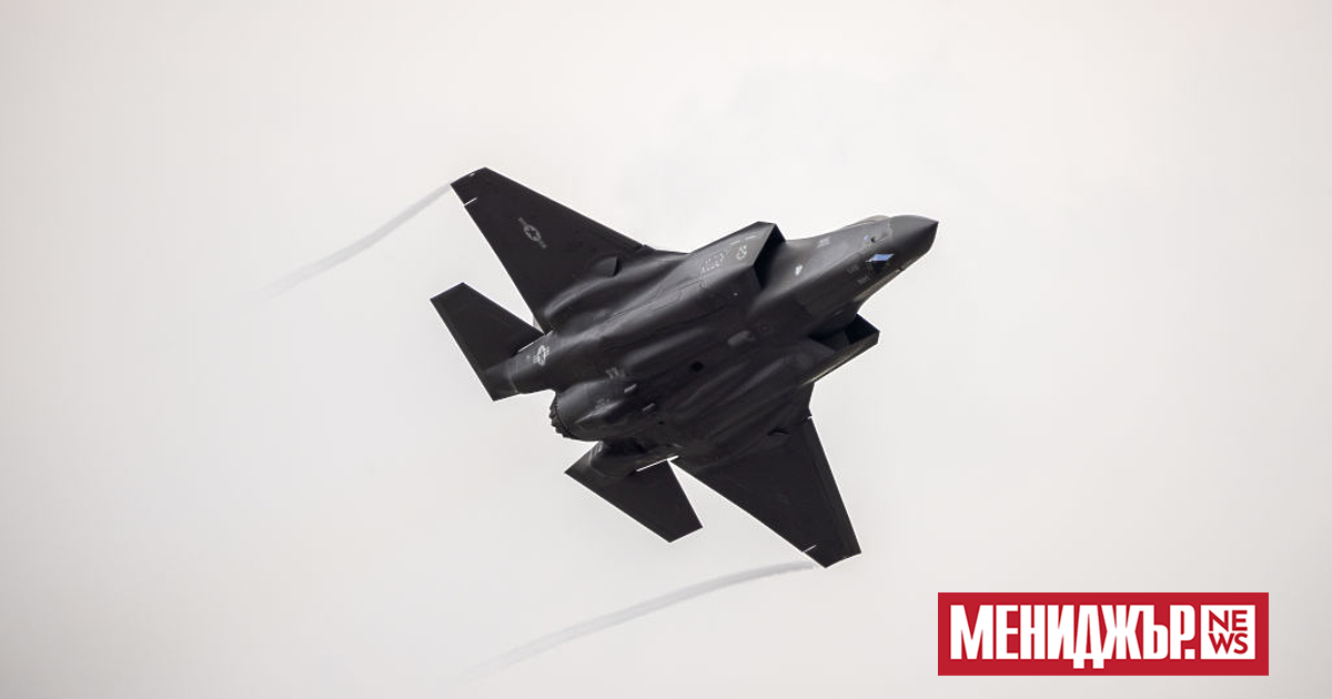 Иран заяви, че е свалил изтребител Ф-35, предаде ДПА, като