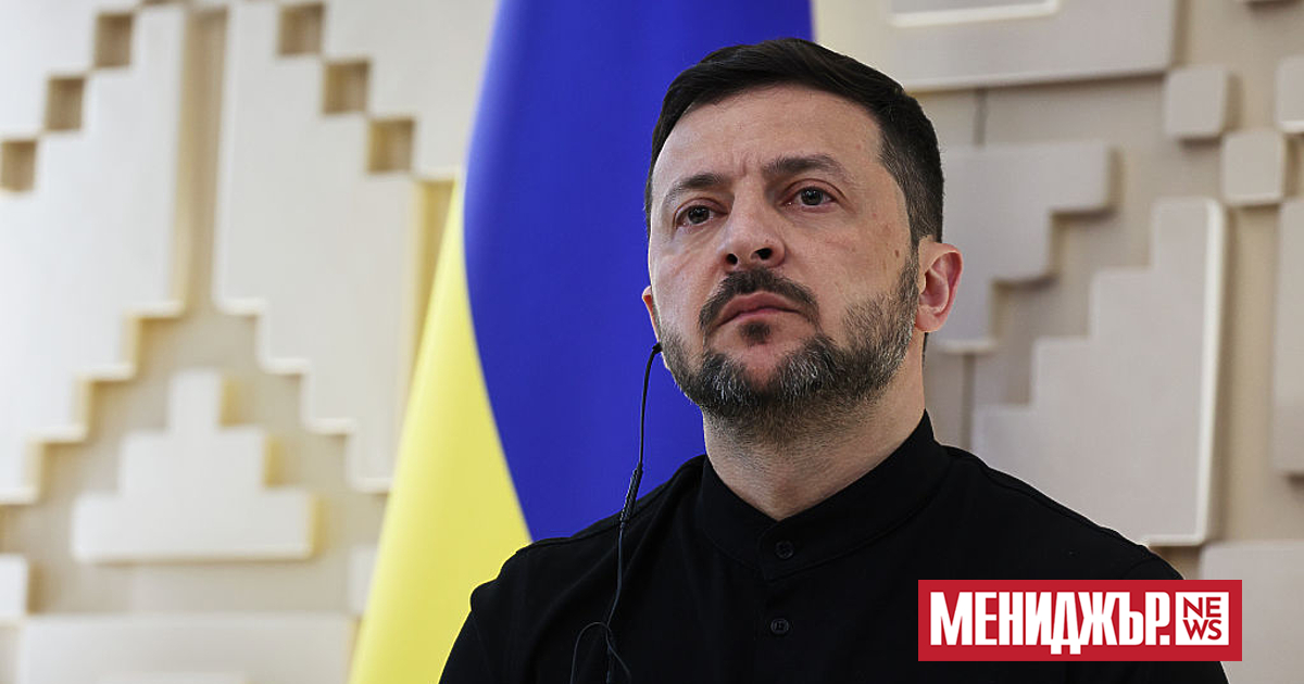 Президентът на Украйна Володимир Зеленски предложи да предостави експертния опит