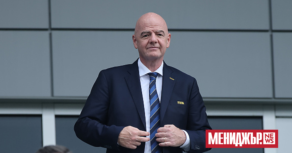 FIFA  ще осигури най-добрите условия за участието на иранския национален