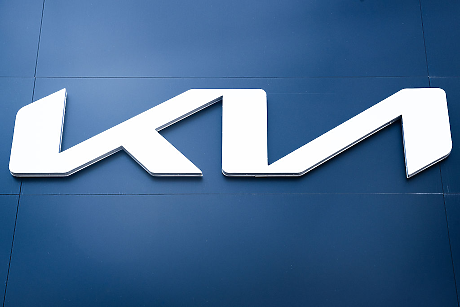 Kia обяви голямо увеличение на инвестиционните си планове