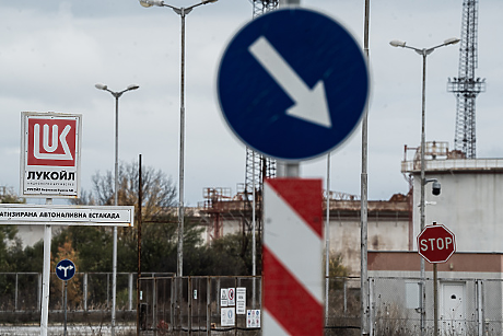 САЩ удължиха разрешението си за преговори по продажбата на активите на ЛУКОЙЛ