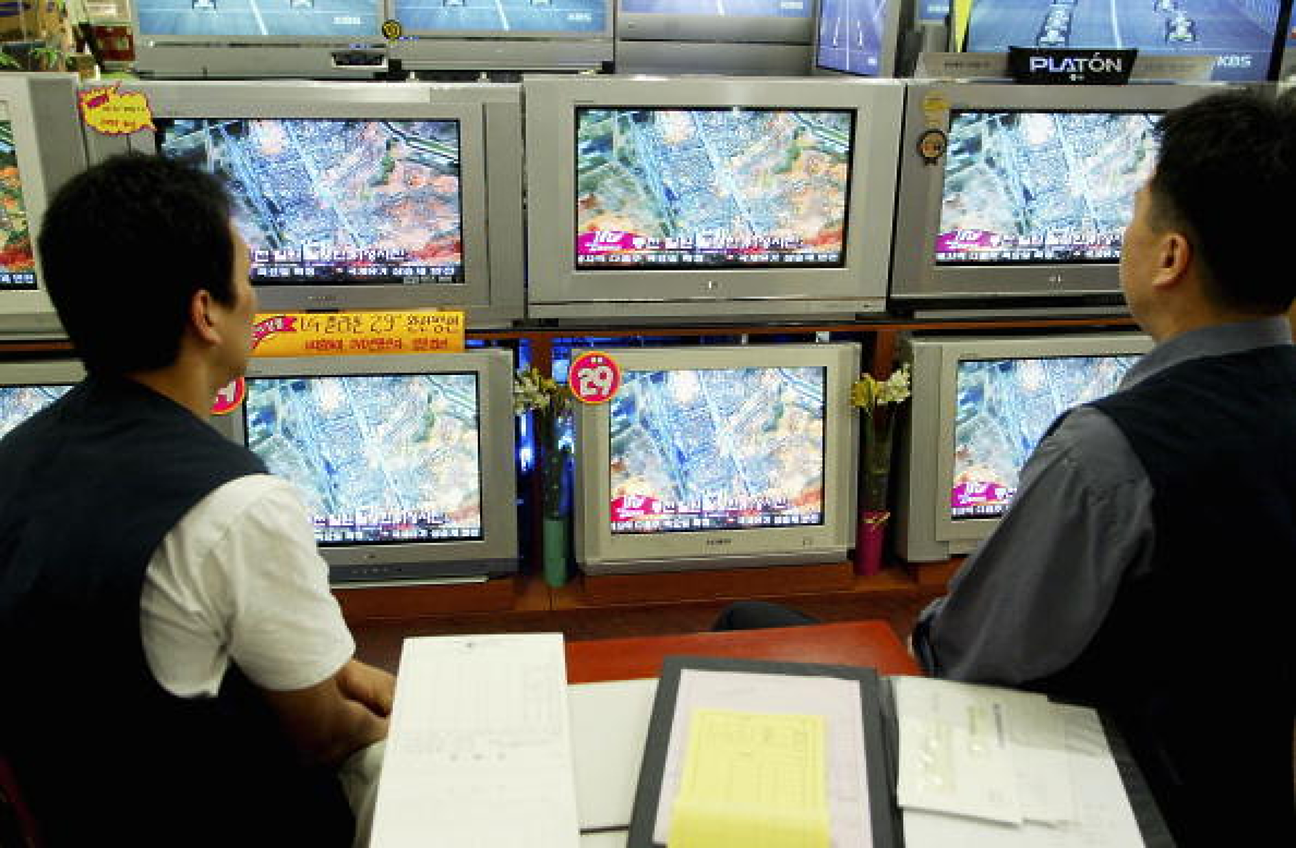 След гаф на министър: САЩ частично отрязаха Сеул от разузнавателна информация за Северна Корея