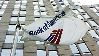 Анализаторите на Bank of America прогнозират по бавен растеж по висока инфлация