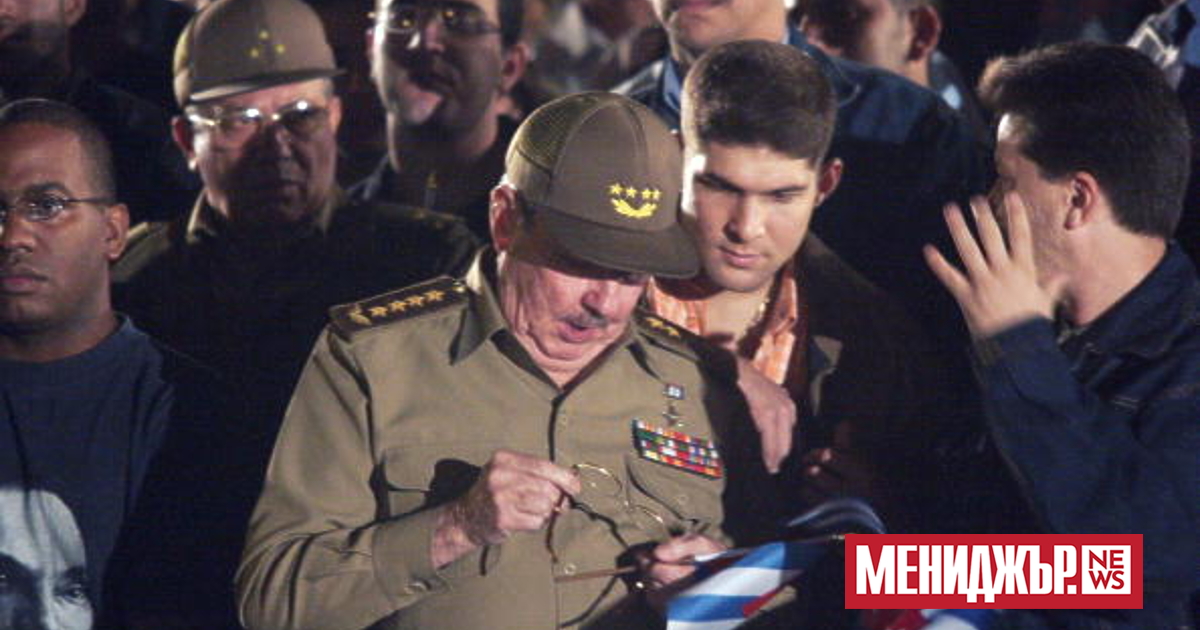 Миналата седмица внукът на бившия кубински лидер Раул Кастро е