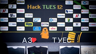 Дванадесетото издание на Hack TUES – ученическият хакатон на Технологично