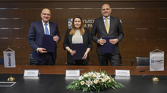 В търсене на равновесна точка 