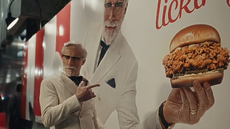 Полковникът от KFC танцува в името на достъпното пържено пиле