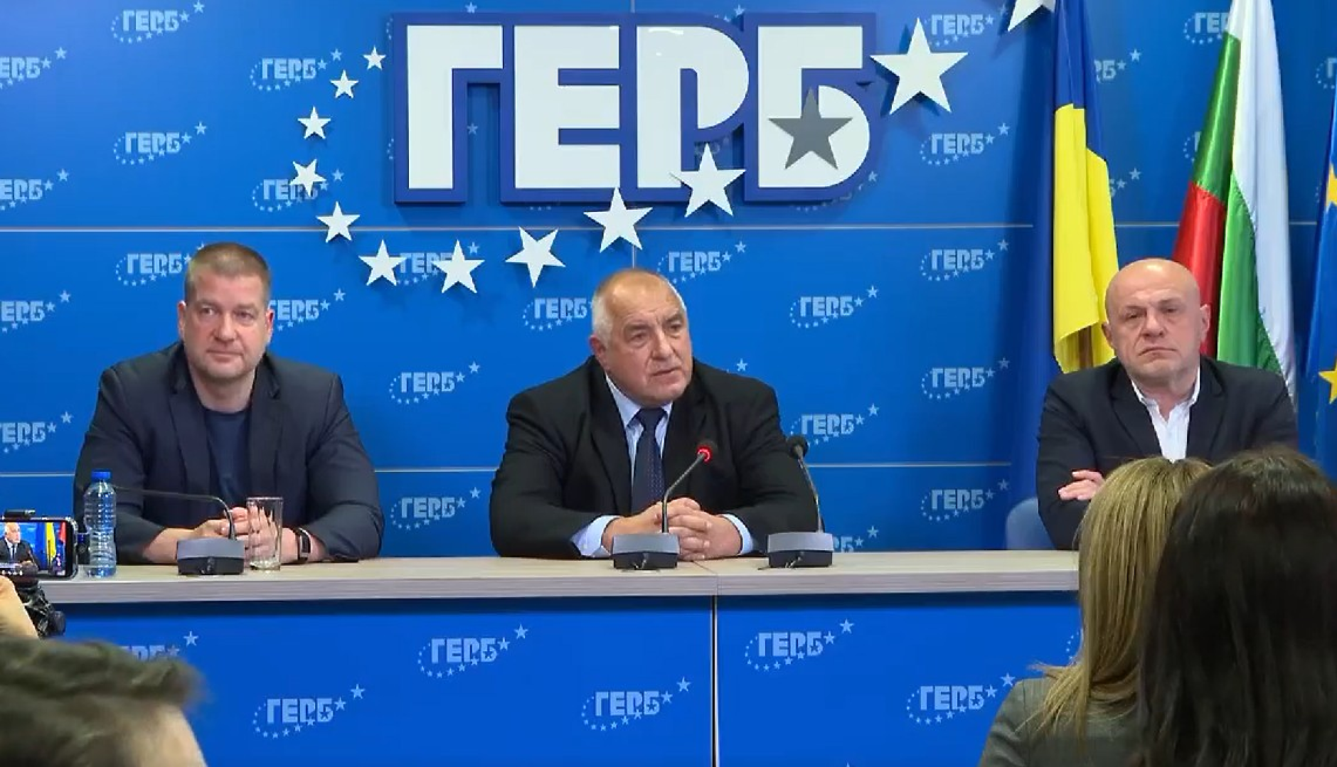 Борисов: Българският народ е уморен да слуша оправданията на партиите