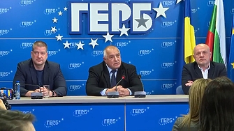 Борисов: Българският народ е уморен да слуша оправданията на партиите