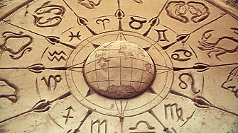 Седмичен хороскоп: Звездите за бизнеса от 6 до 12 април