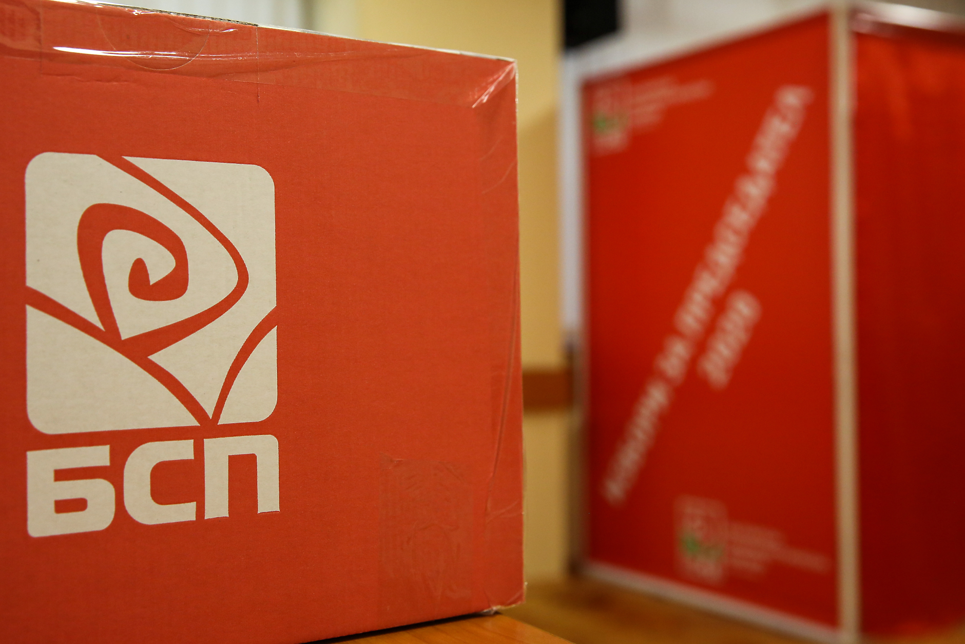 Крум Зарков: Каквито и да са резултатите на БСП, аз ще поема цялата отговорност