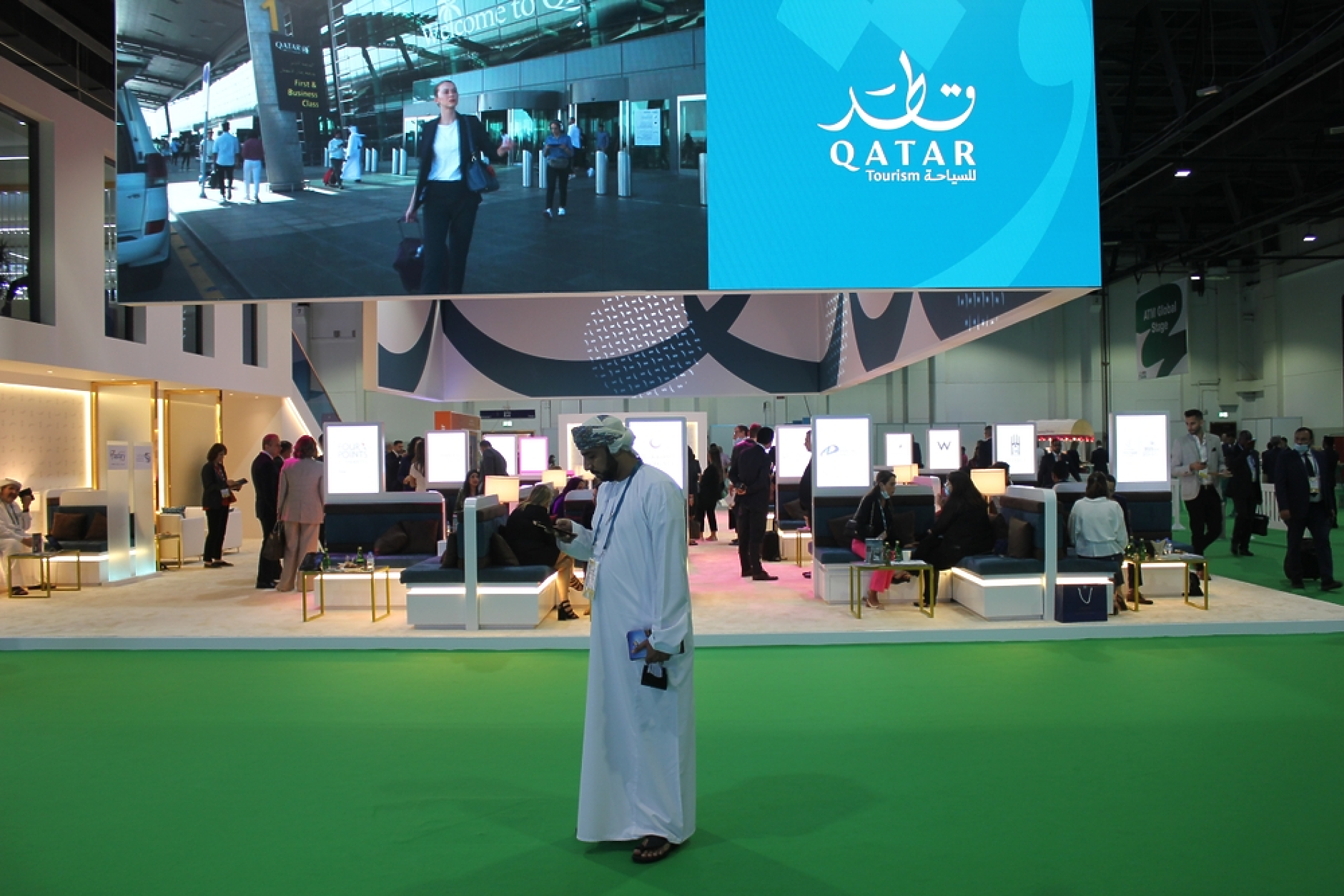 Един от най-големите икономически форуми в Близкия изток в Доха беше отложен