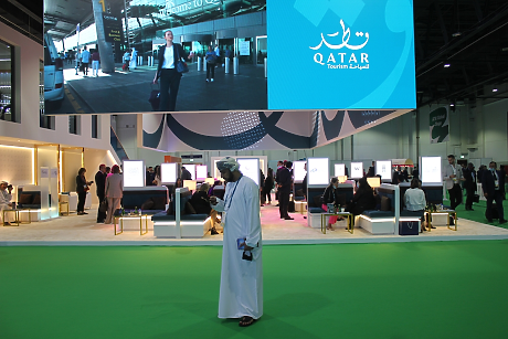 Един от най-големите икономически форуми в Близкия изток в Доха беше отложен