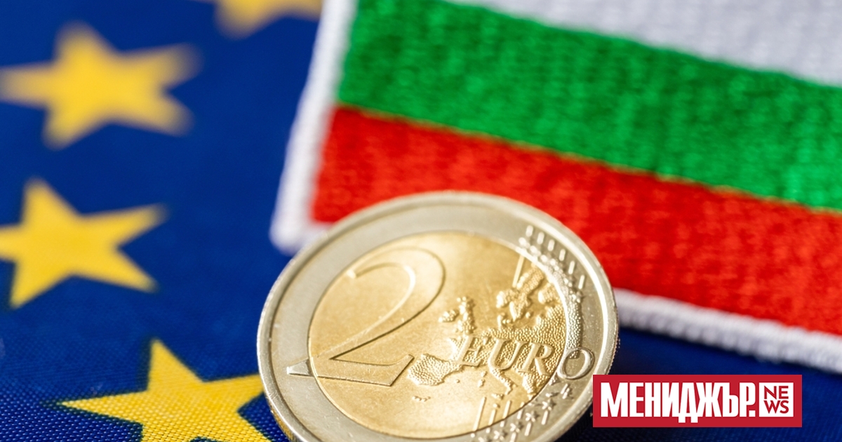 Преминаването на България от лева към евро досега е оказало