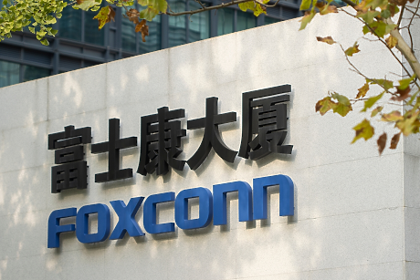 Foxconn отчете скок на приходите с близо 30% заради бума на ИИ