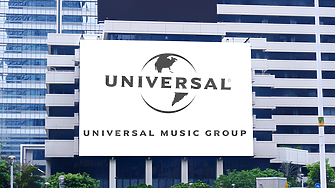 Pershing Square на Бил Акман предлага 56 млрд. евро за Universal Music 