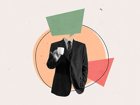 Думи и фрази, които подкопават вашия авторитет