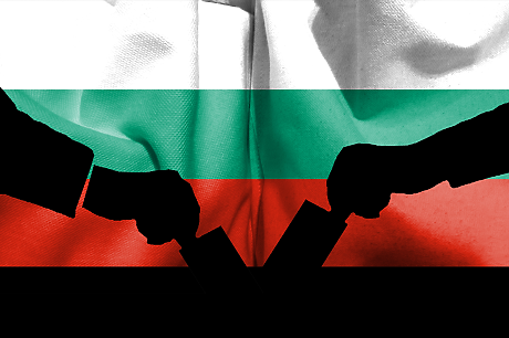 Първи данни след вота: Прогресивна България печели близо 40%, ГЕРБ и ПП-ДБ втори и трети 