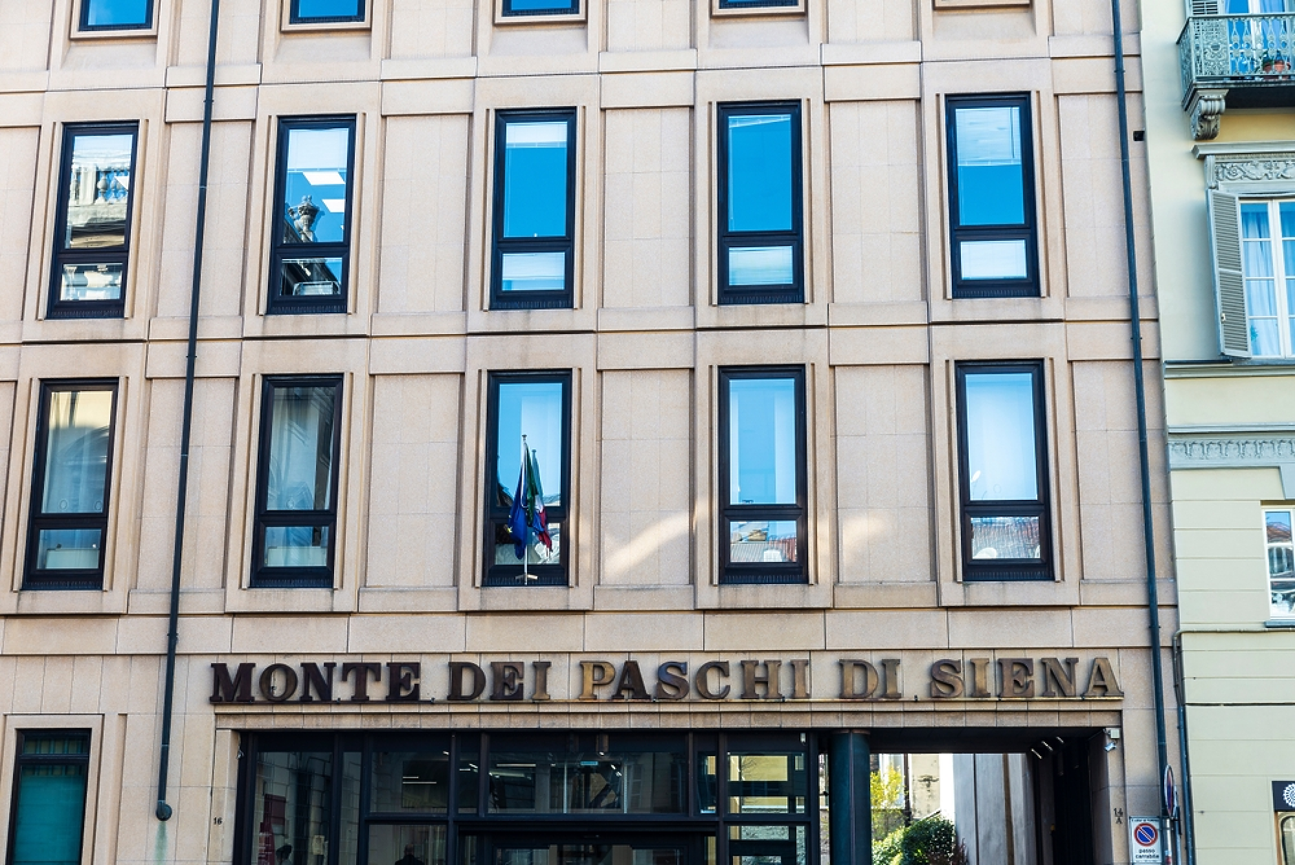 Най-старата банка в света Monte Paschi уволни своя изпълнителен директор след скандал