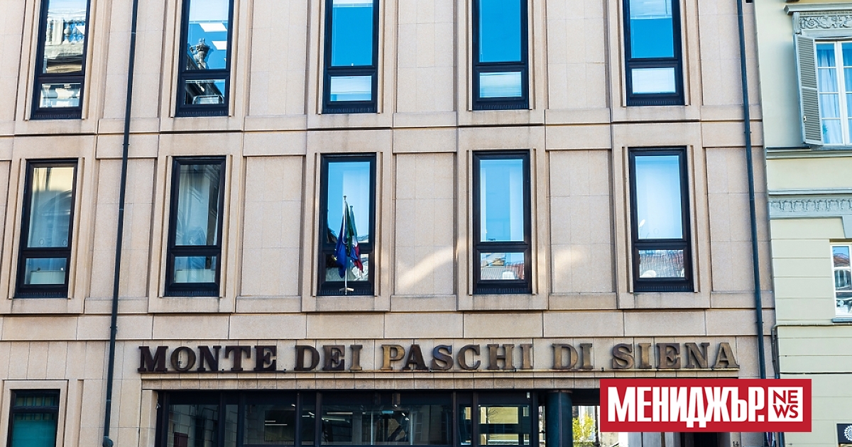 Бордът на директорите на Banca Monte dei Paschi di Siena