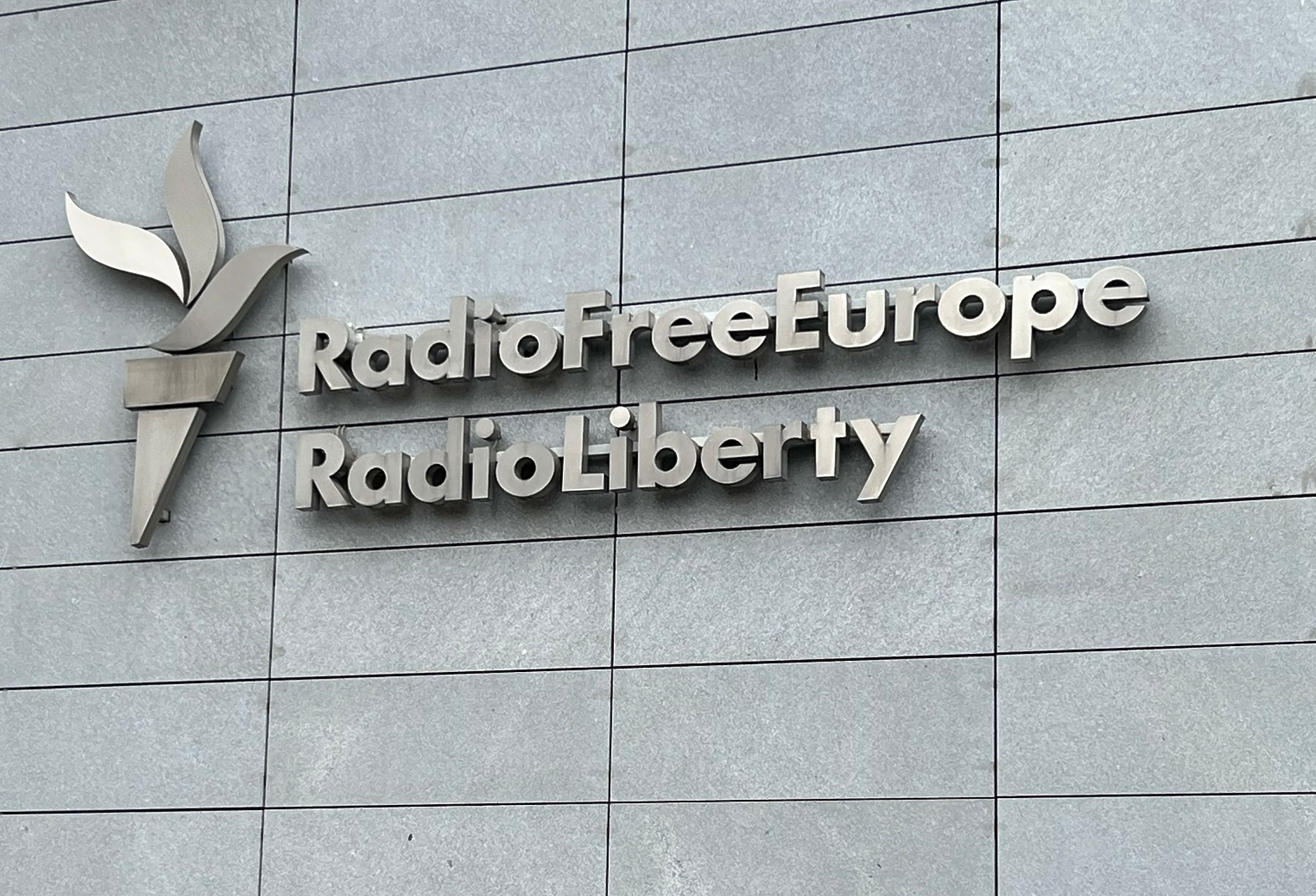Радио Свободна Европа спира дейността си в България, екипът създава нова медия