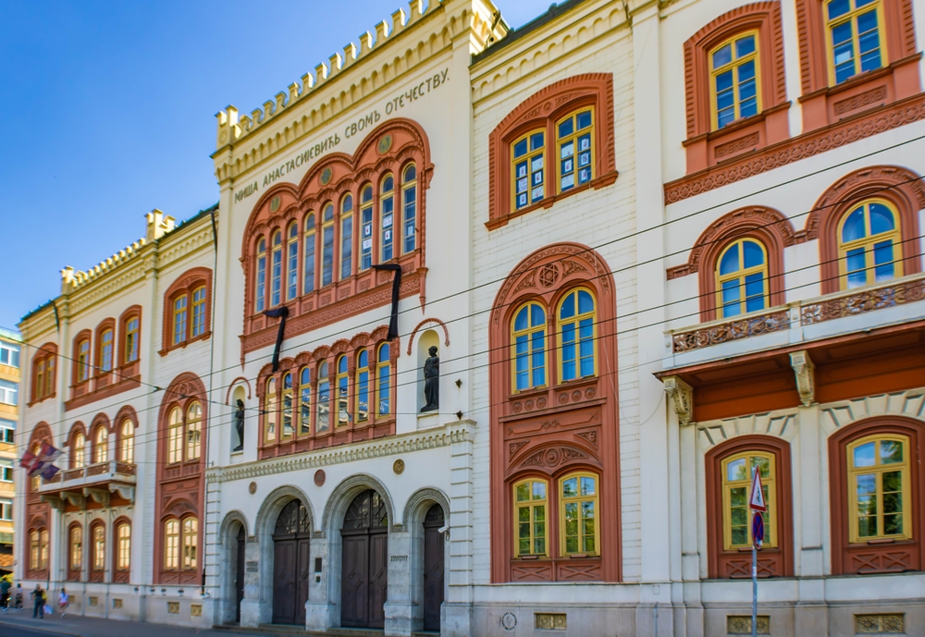 Смъртта на студент разпалва нови антиправителствени протести в Сърбия