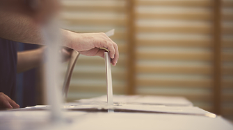 Румен Радев внася предложение за референдум за еврото