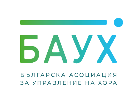 БАУХ