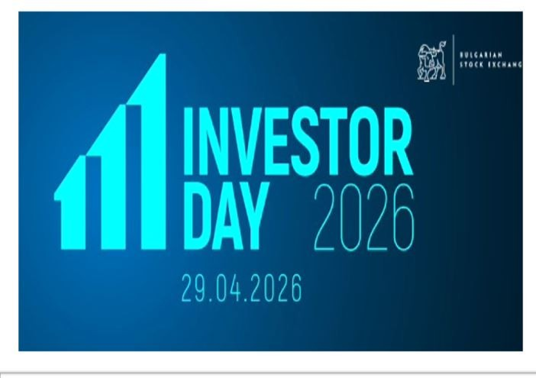 Двойно повече международни инвеститори на БФБ за последните пет години