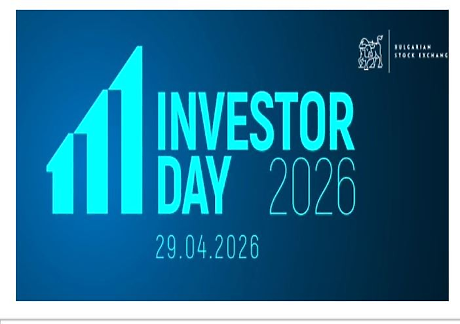 Двойно повече международни инвеститори на БФБ за последните пет години