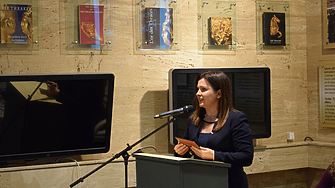 Нова дигитална платформа събира почерците на българските възрожденци