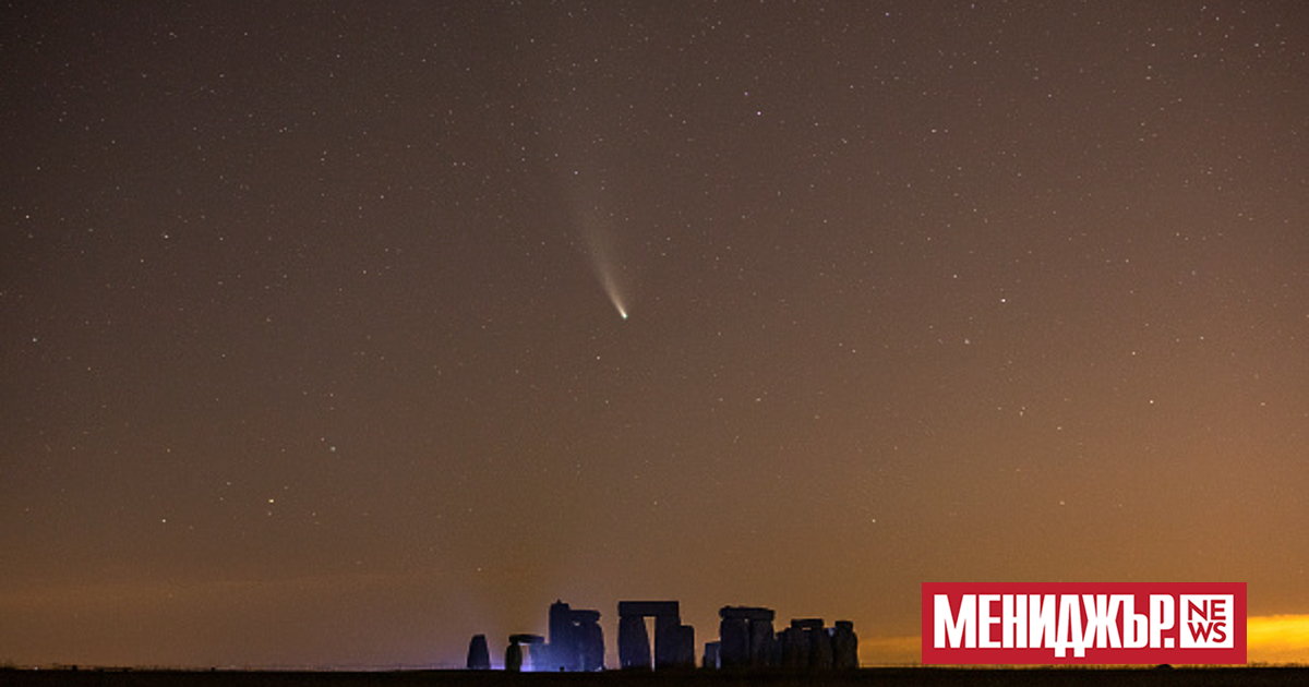 Рядката комета, C/2025 R3 PanSTARRS, е видима в небето над