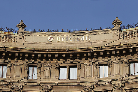 Инвеститорите на UniCredit подкрепят нова емисия на акции за финансиране на офертата за Commerzbank