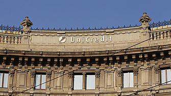 Инвеститорите на UniCredit подкрепят нова емисия на акции за финансиране на офертата за Commerzbank