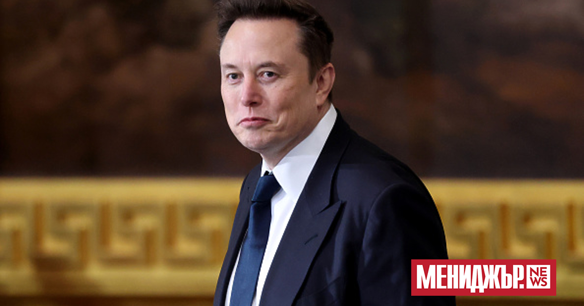 Семейният тръст на Илон Мъск ще плати 1,5 милиона долара,
