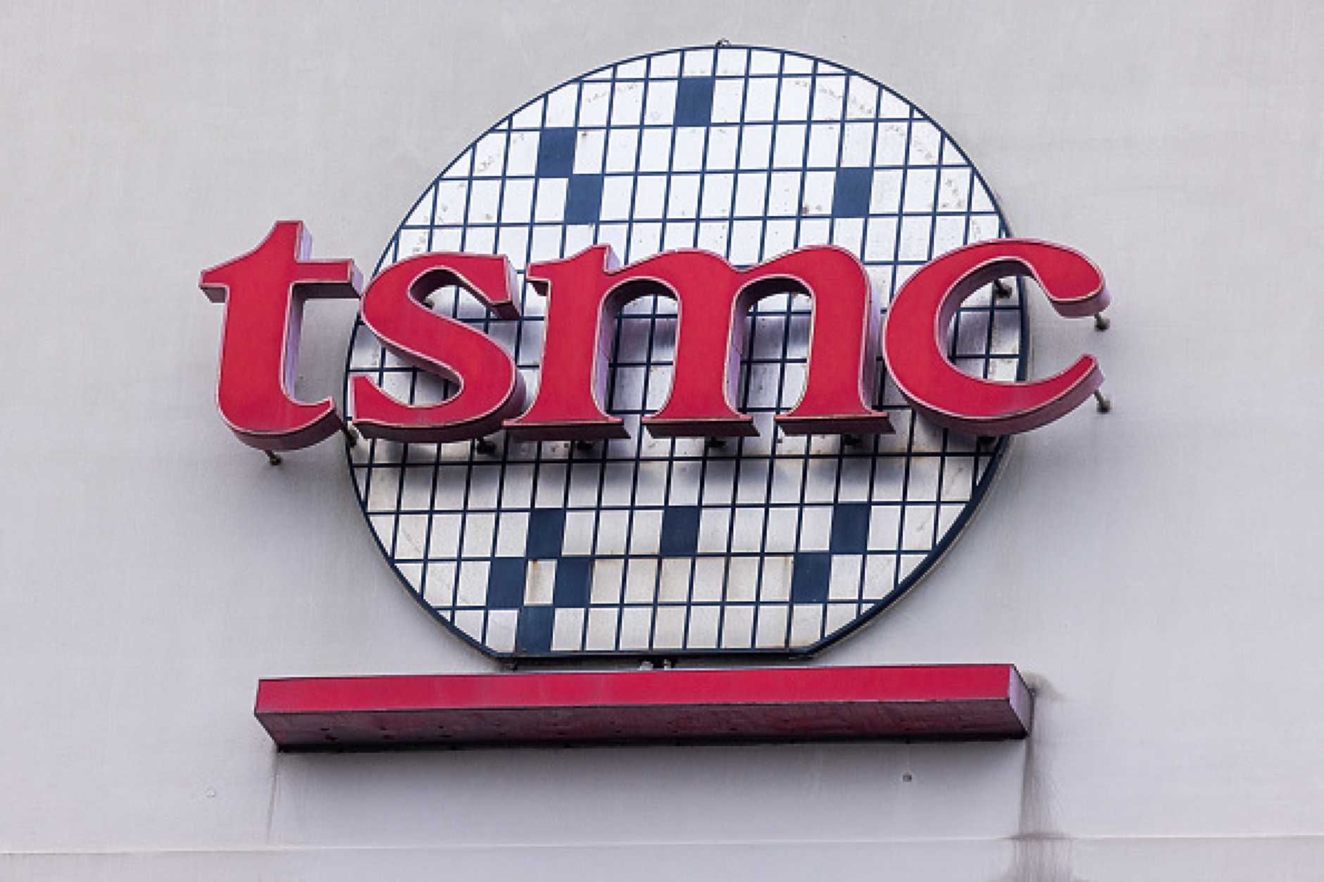 Компаниите TSMC и Sony правят съвместно предприятие в Япония за ново поколение сензори за изображения