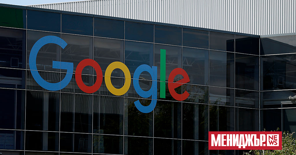 Южна Корея и Google са се споразумели да построят кампус