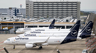 Lufthansa отменя 20 000 полета, за да пести гориво
