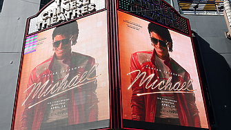 Биографичният филм за Майкъл Джексън чупи боксофис рекорди