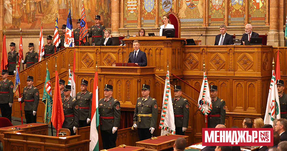 Новият премиер на Унгария Петер Мадяр положи клетва в събота,