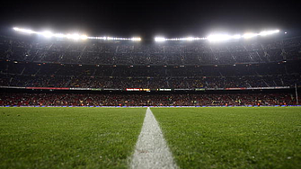 Сага с гражданство: Нидерландия може да анулира резултатите от 133 футболни мача 