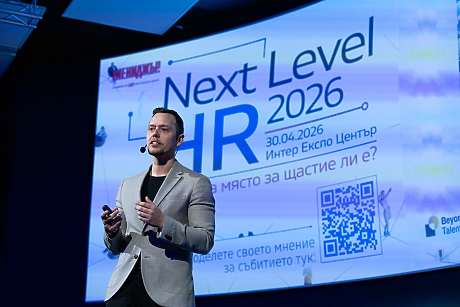 Никлас Пирдол: Смисълът идва от приноса, не от усещането