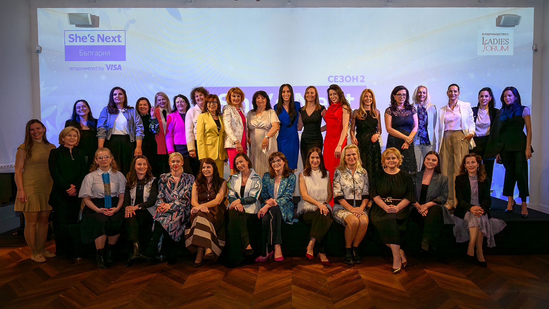 Visa обяви трите победителки във втория сезон на програмата „She’s Next“ в България