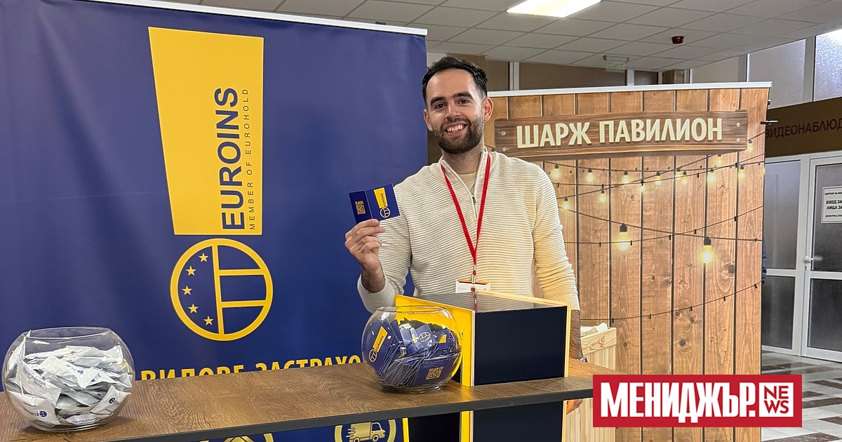 Да започнеш без опит и да останеш в компанията години